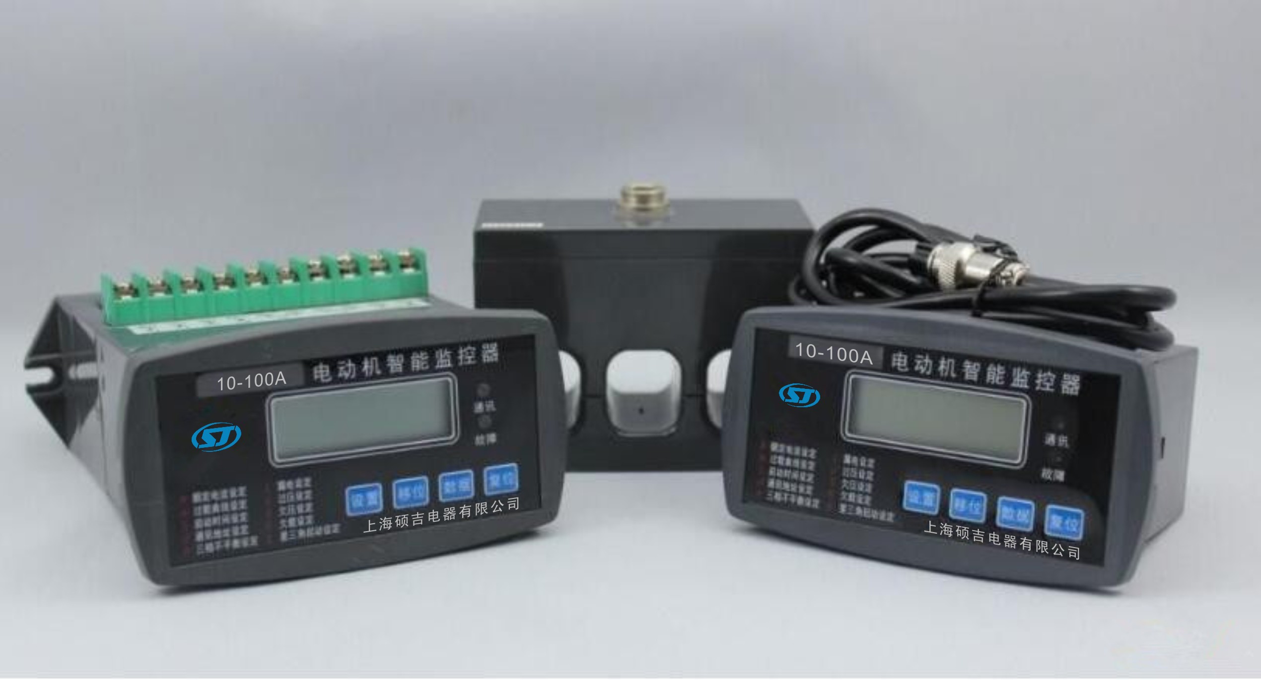 上海碩吉電動機(jī)保護(hù)器在空壓機(jī)上的靈活運(yùn)用