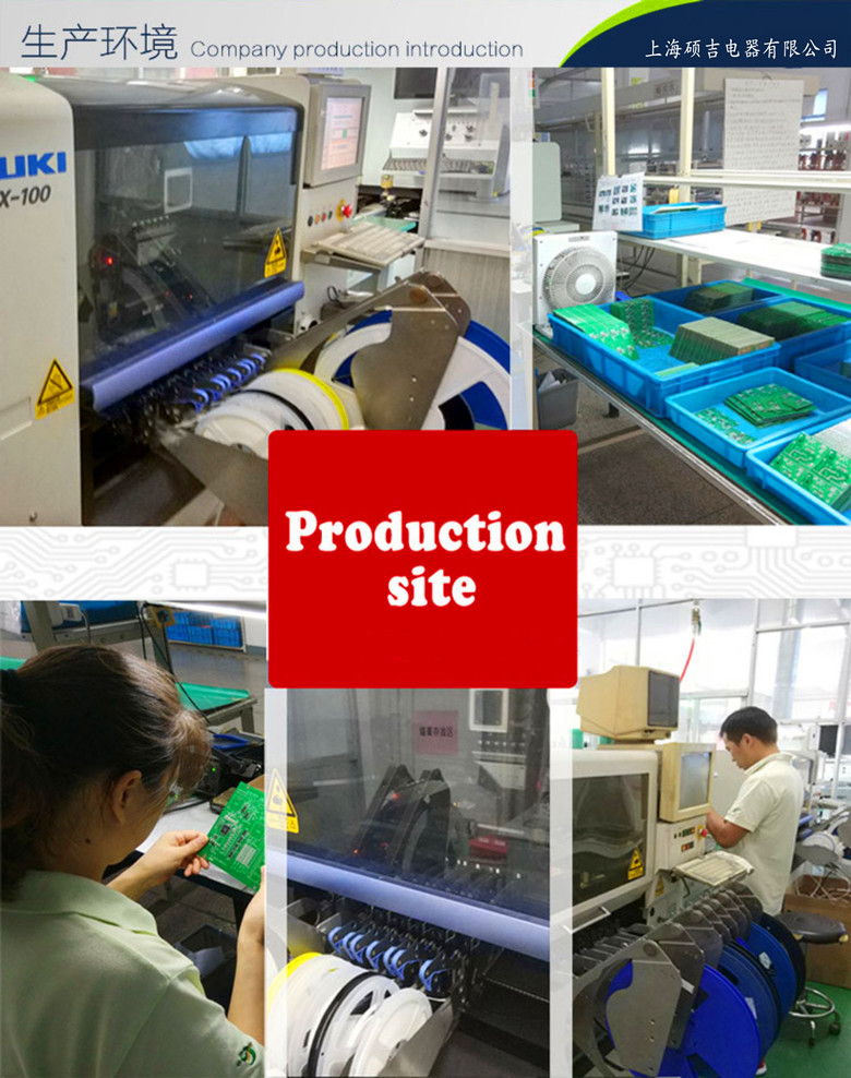 SJD801智能數(shù)字式熱繼電器/電動機綜合保護(hù)器